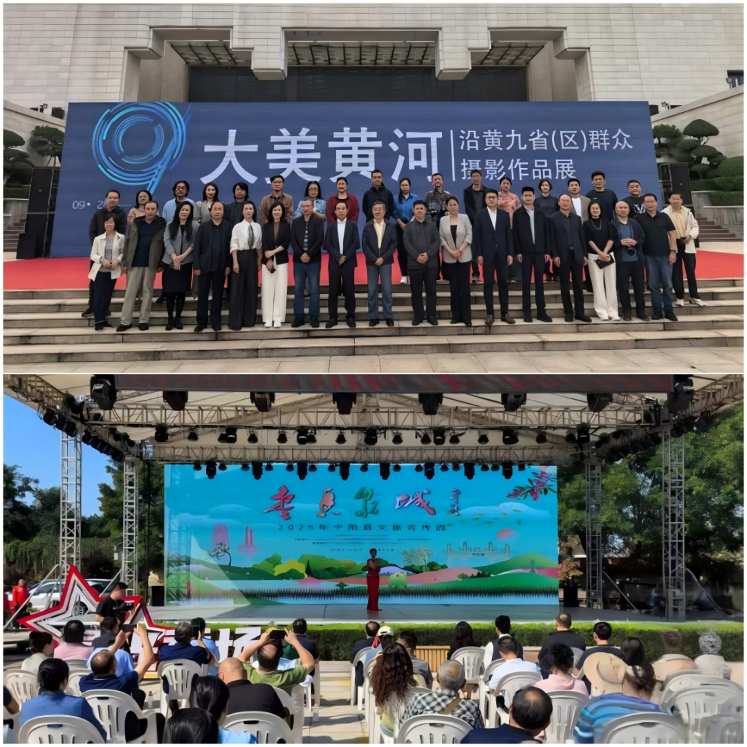 連心物業全力保障省文化館雙節文旅宣傳系列活動